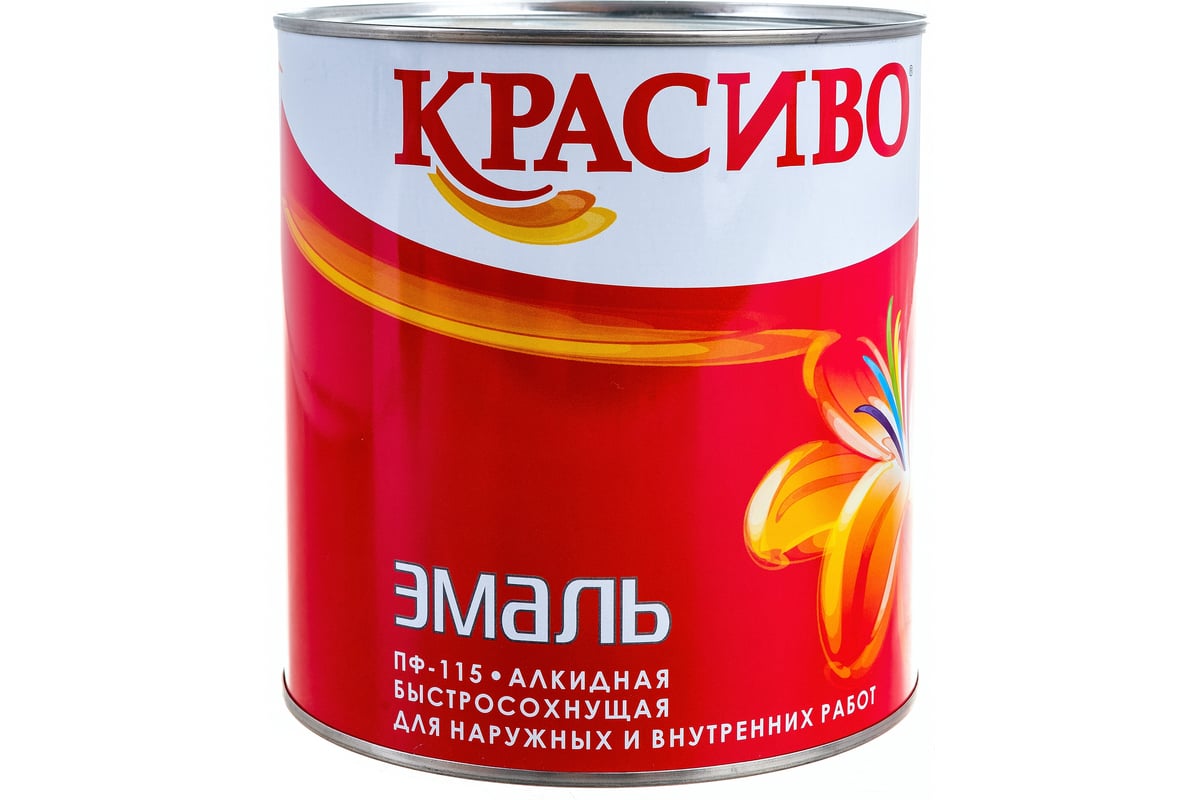 Эмаль Красиво ПФ-115 серая, банка 2,7 кг 4690417011148 - выгодная цена ...