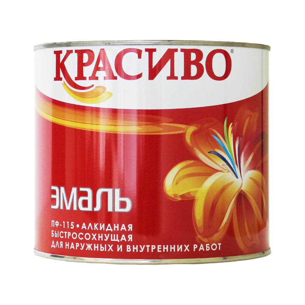 Эмаль Красиво ПФ-115 черная, банка 1,8 кг 4690417011179 - выгодная цена ...