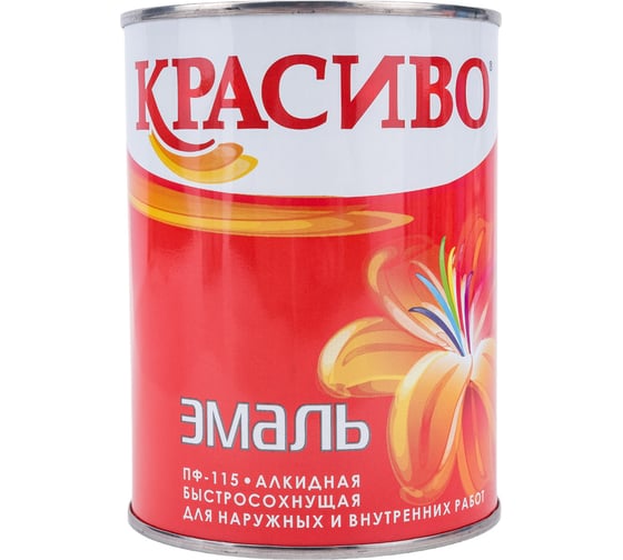 Эмаль Красиво ПФ-115 ярко-зеленый 0,8 кг для стен по металлу, по дереву 4690417032075 1