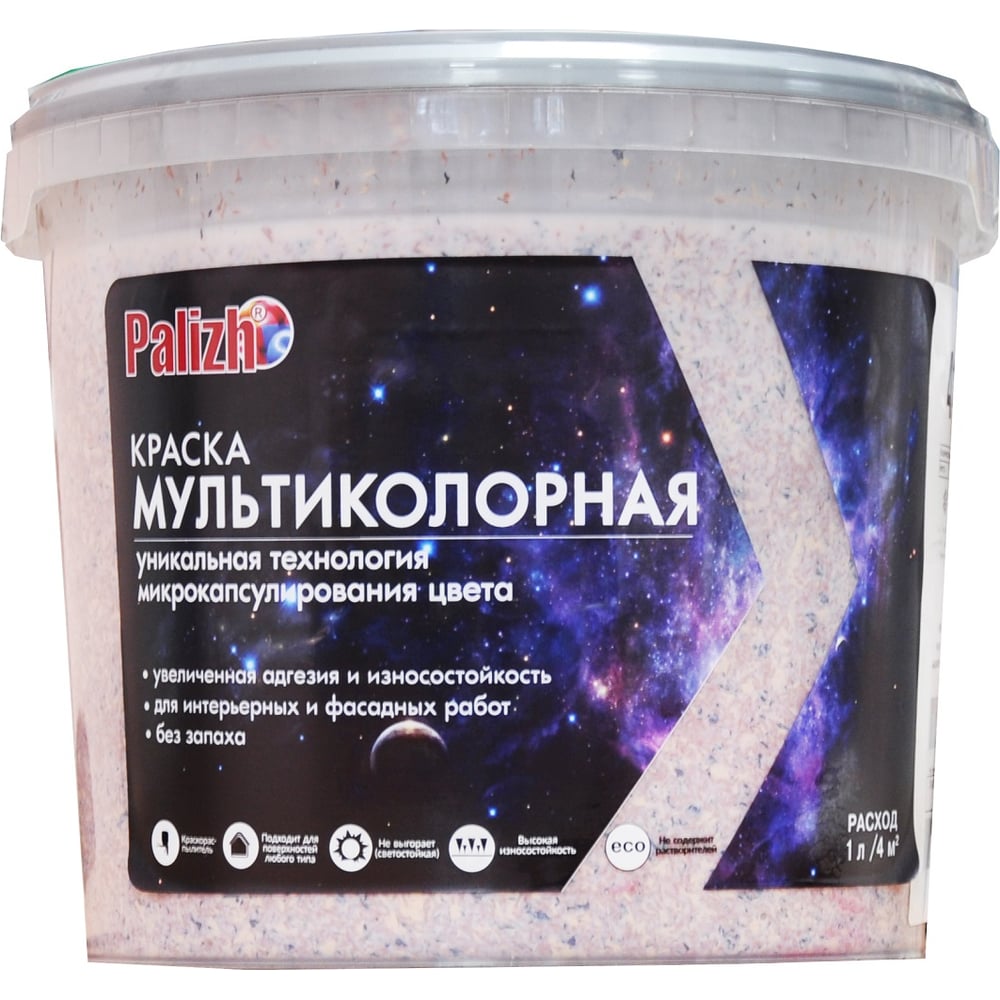 Мультиколорная акриловая краска Palizh №419 Галатея, 5 л 11605675 ...