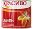 Эмаль Красиво ПФ-115 синяя, банка 1,8 кг 4690417011216 1