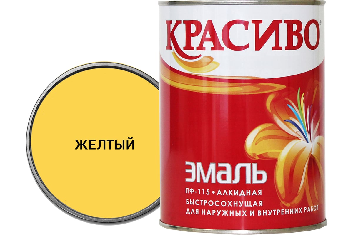 Эмаль Красиво ПФ-115 желтый 20 кг для стен по металлу, по дереву ...