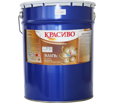 Эмаль для пола Красиво ПФ-266 красно-корич., бар. 20 кг 4690417032648