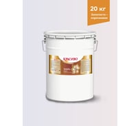 Эмаль для пола Красиво ПФ-266 золотисто-корич., бар. 20 кг 4690417032143