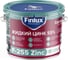 Покрытие Finlux F-255 Жидкий Цинк 55% 0.5 кг 4603783214433 1