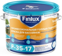 Краска для бассейнов и фонтанов Finlux VodoStop F35-17 Gold 5 кг, ral 6027 4603783216277