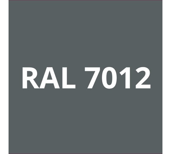 Грунт-эмаль полиуретановая KOVALI PUR 2K полуглянец Базальтово-серая RAL7012 комплект 10 кг kov.p.р.5.7012.10