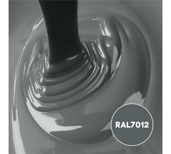Грунт-эмаль полиуретановая KOVALI PUR 2K полуглянец Базальтово-серая RAL7012 комплект 10 кг kov.p.р.5.7012.10
