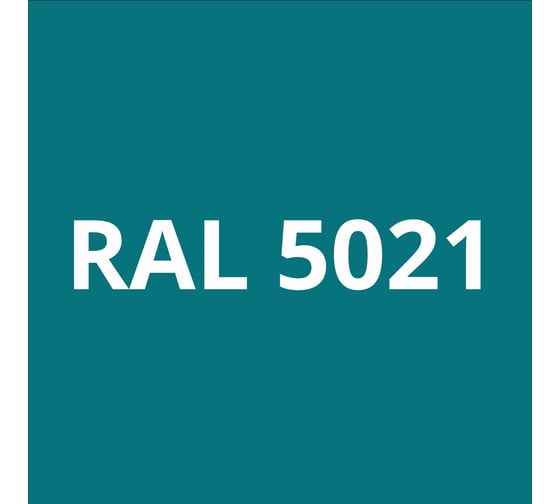Грунт-эмаль полиуретановая KOVALI PUR 2K матовая Водная синь RAL5021 комплект 10 кг kov.p.m.5.5021.10