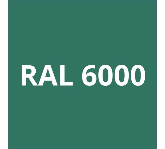 Грунт-эмаль полиуретановая KOVALI PUR 2K матовая Патиново-зеленая RAL6000 комплект 10 кг kov.p.m.5.6000.10
