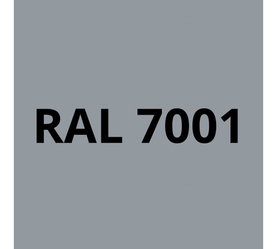Грунт-эмаль полиуретановая KOVALI PUR 2K матовая Серебристо-серая RAL7001 комплект 10 кг kov.p.m.5.7001.10