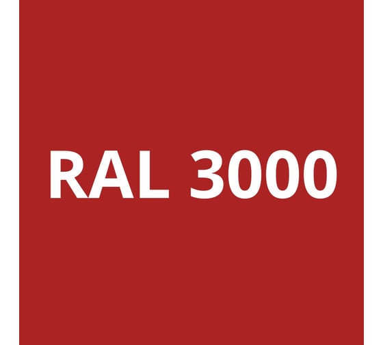 Грунт-эмаль полиуретановая KOVALI PUR 2K полуглянец Огненно-красная RAL3000 комплект 10 кг kov.p.р.5.3000.10