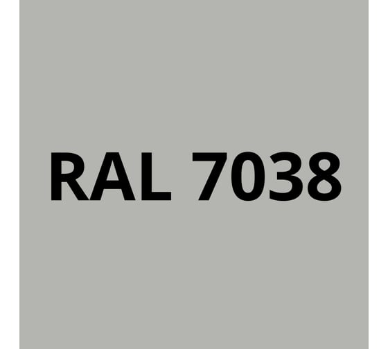 Грунт-эмаль полиуретановая KOVALI PUR 2K полуглянец Агатовая серая RAL7038 комплект 10 кг kov.p.р.5.7038.10