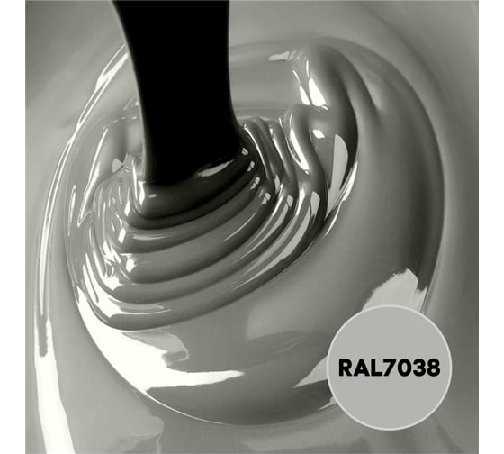 Грунт-эмаль полиуретановая KOVALI PUR 2K полуглянец Агатовая серая RAL7038 комплект 10 кг kov.p.р.5.7038.10