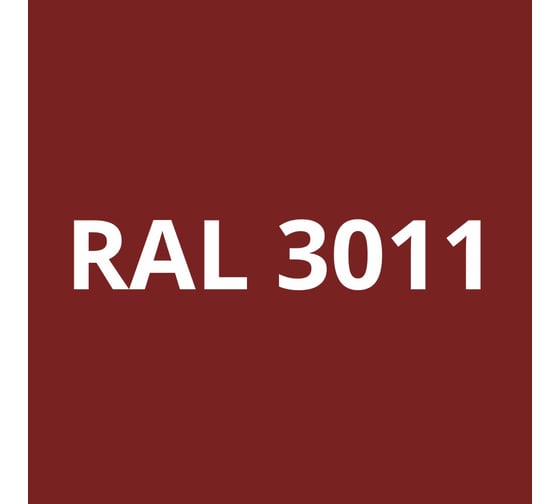 Грунт-эмаль полиуретановая KOVALI PUR 2K полуглянец Коричнево-красная RAL3011 комплект 10 кг kov.p.р.5.3011.10