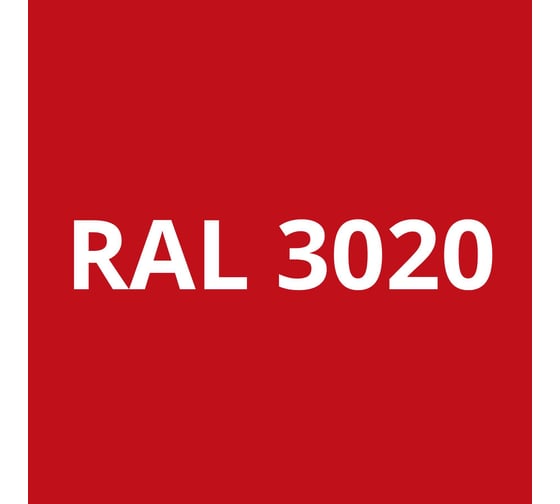 Грунт-эмаль полиуретановая KOVALI PUR 2K матовая Транспортная красная RAL3020 комплект 10 кг kov.p.m.5.3020.10