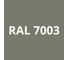 Грунт-эмаль полиуретановая KOVALI PUR 2K матовая Серый мох RAL7003 комплект 10 кг kov.p.m.5.7003.10 3