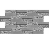 Декоративная панель ПВХ Центурион Кирпич облицовочный бетонный 977x490 73560