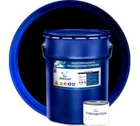 Грунт Мицар ЭП-0259 20 кг+0,4 кг, черный УТ000010838