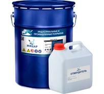 Грунт Мицар ВЛ-02 с кислотным разбавителем 9 кг+2,25 кг ТУ УТ000013980