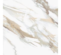 Керамогранит LB CERAMICS Рерих мрамор белый, 1,62 м2/8 шт СК000043830