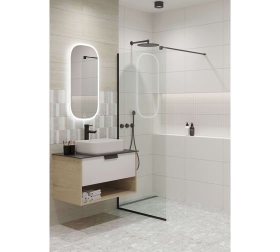 Керамогранит LB CERAMICS Спектр светло-серый, 1,62 м2/8 шт СК000043832