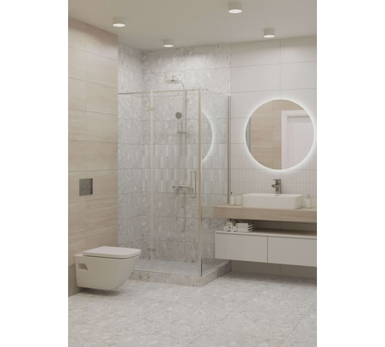 Керамогранит LB CERAMICS Спектр темно-серый, 1,62 м2/8 шт СК000043831