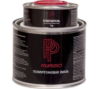 Эмаль полиуретановая POLIPROTECT 2К белая комплект 425 г + 75 г 0.5РРКПбл