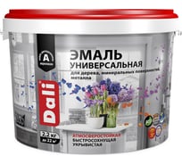 Эмаль акриловая универсальная полуматовая DALI слоновая кость RAL 1015 2,2 КГ 1/4 рогнеда 276628