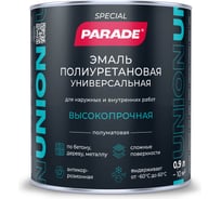 Эмаль универсальная полиуретановая UNION база А 0,9 л ЛА-00004635