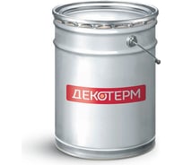 Огнезащитная краска Декотерм -Р тара 20 л фасовка 23 кг 4607071425778