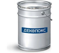 Эпоксидный грунт Декотерм ДЕКОПОКС-ФАСТ комп. А тара 20 л, фасовка 20 кг, бежевая 4607071470716