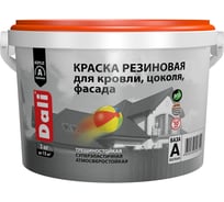 Краска резиновая DALI красная RAL 3011, 3 кг (1) РОГНЕДА 276626