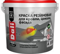 Краска резиновая DALI красная RAL 3011, 6 кг (1) РОГНЕДА 276625