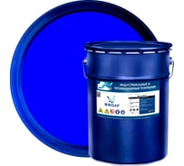 Эмаль Мицар ХВ-16 20 кг синий УТ000006187