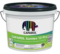 Краска Caparol СP Samtex 12 Pro База 3 2.35 л (LX948105754 948104977