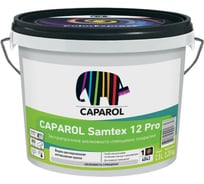 Краска Caparol СP Samtex 12 Pro База 1 2.5 л (LX948105745 948104974