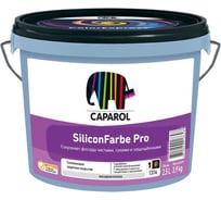 Краска Caparol CP SiliconFarbe Pro База 1 2.5 948104995