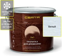 Пропитка для древесины Certa 3 в 1, белая, 11 л PDD021