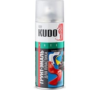 Грунт-эмаль для пластика KUDO зеленая RAL 6005 KU-6008