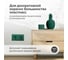 Грунт-эмаль для пластика KUDO зеленая RAL 6005 KU-6008 4