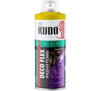 Жидкая резина KUDO желтая KU-5503