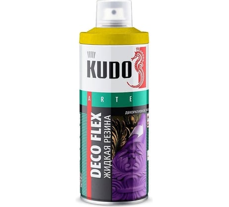 Жидкая резина KUDO желтая KU-5503