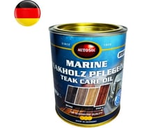 Масло яхтенное Autosol, для ухода за тиковой поверхностью яхт, катеров и лодок, 750 мл 11015130