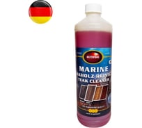 Восстановление тиковой поверхности яхт, катеров и лодок Autosol 1000 мл 11015120