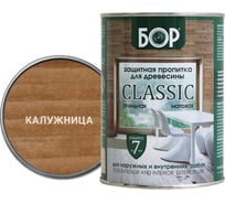 Защитная пропитка для дерева Бор Classic для наружных работ, калужница 2,5 кг 4690417078790