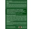 Защитная пропитка для дерева Бор Classic для наружных работ, тик 2,5 кг 4690417078950 7