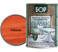 Защитная пропитка для дерева Бор Classic для наружных работ, рябина 0,7 кг 4690417078981