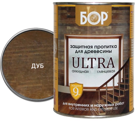 Защитная пропитка для дерева Бор Ultra для наружных работ, дуб 0,75 кг 4690417079438