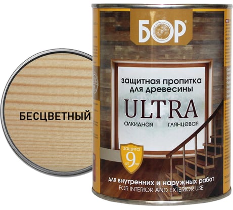 Защитная пропитка для дерева Бор Ultra для наружных работ, бесцветный 0,75 кг 4690417079377